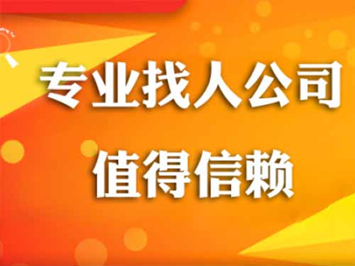 博野侦探需要多少时间来解决一起离婚调查